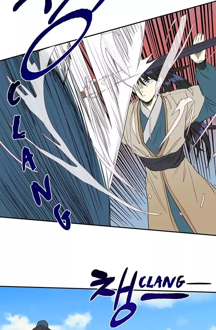 The Scholar's Reincarnation Chapter 74 45
